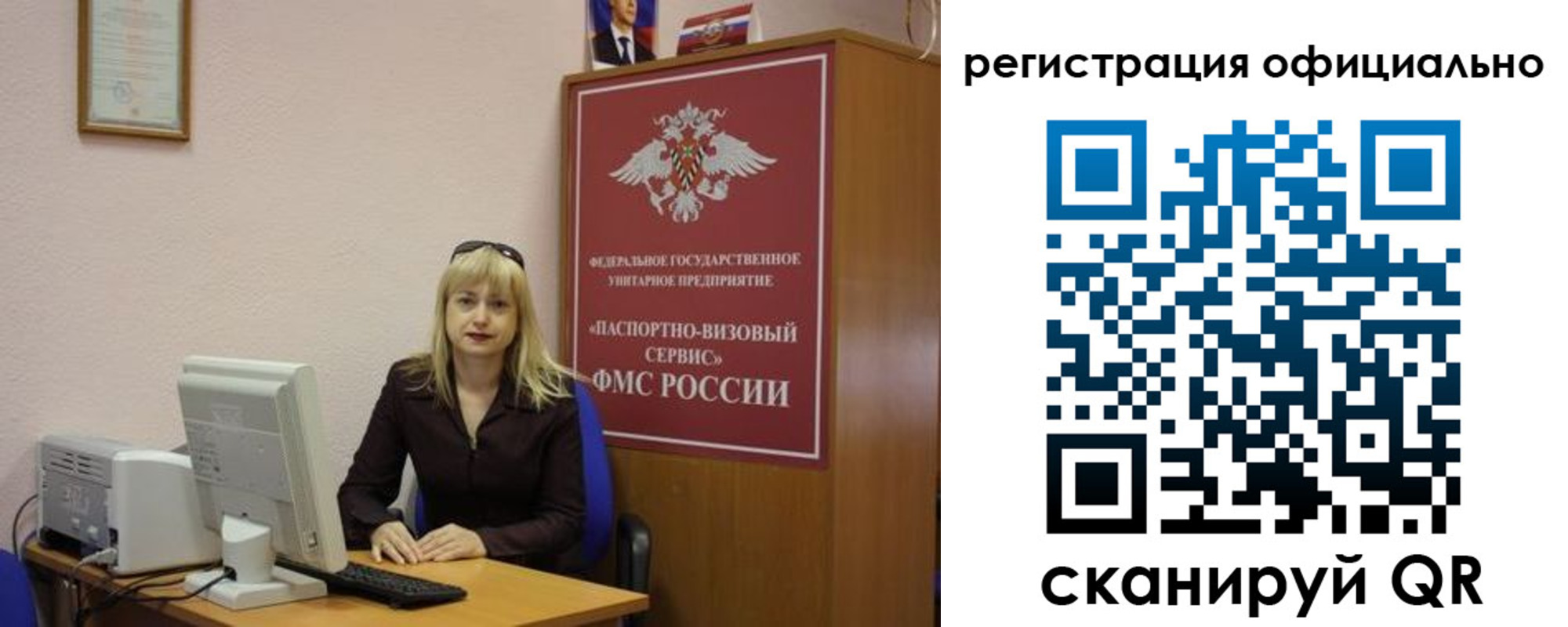 найти адрес прописки в Усть-Куте